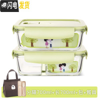 三维工匠玻璃碗便当盒保鲜带盖饭盒微波炉用分隔家用密封收纳碗上班族带饭 北欧绿分隔700+长700+小熊包+小麦餐具