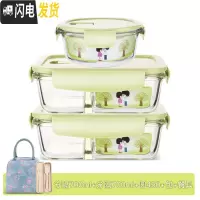 三维工匠玻璃碗便当盒保鲜带盖饭盒微波炉用分隔家用密封收纳碗上 北欧绿分隔700+分隔700+圆450+火烈鸟包+小麦餐具