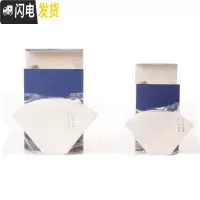 三维工匠台湾聪明杯原装咖啡滤纸 扇形滤纸102/103号 100片 大号103咖啡器具
