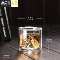 三维工匠富士山双层杯子男 创意家用玻璃杯网红水杯 夏天办公个性泡茶茶杯