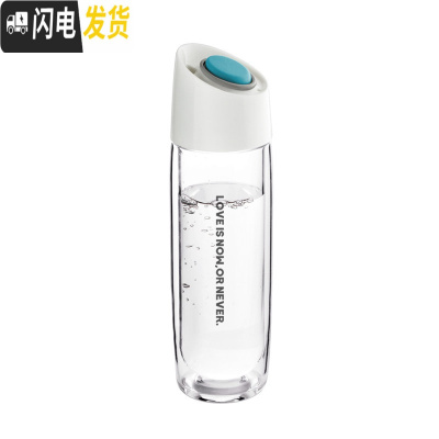 三维工匠双层玻璃水杯女大容量创意韩国清新可爱便携透明简约家用泡茶杯子