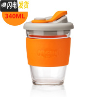 三维工匠Mochic随手咖啡杯女韩版简约办公室茶杯隔热高硼玻璃杯子带盖