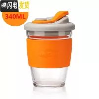 三维工匠Mochic随手咖啡杯女韩版简约办公室茶杯隔热高硼玻璃杯子带盖
