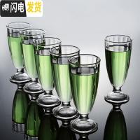 三维工匠家用玻璃啤酒杯六只套装创意酒吧饮料杯小扎啤杯沙拉果汁杯玻璃杯