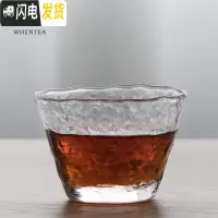 三维工匠|日式锤纹玻璃品茗杯 大号初雪耐热玻璃茶杯 透明水杯