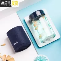 三维工匠倍乐迷你水杯隔热防烫漏可高温女士便携高硼硅玻璃杯200