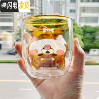 三维工匠抖音网红柴犬双层隔热玻璃杯ins风少女可爱水杯创意个性家用杯子