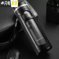 三维工匠玻璃杯水杯男女双层隔热便携防摔大容量家用茶水分离泡茶杯子