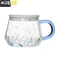 三维工匠杯子 带盖家用办公室水杯带把冷变马克杯高硼硅透明玻璃杯女