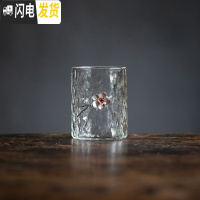 三维工匠日式锤纹玻璃茶杯镶锡梅花玻璃水杯子威士忌酒杯绿茶杯茶具个人杯