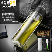 三维工匠男士双层玻璃杯商务创意便携水杯茶水分离泡茶杯简约刻字定制