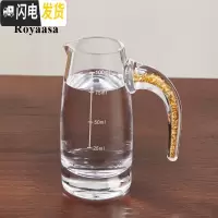 三维工匠双龙戏珠酒杯一口杯金箔分酒器水晶玻璃杯带刻度小号倒酒器100