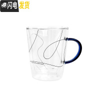 三维工匠水杯透明玻璃杯早餐牛奶杯带把家用大容量女杯子网红ins