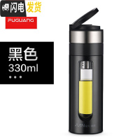 三维工匠玻璃杯创意防摔茶水分离泡茶杯男士双层透明水杯便携随手杯子