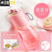 三维工匠玻璃杯茶水分离泡茶杯女家用双层过滤水杯学生便携花茶杯子