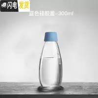 三维工匠玻璃杯密封便携透明玻璃水杯子学生女男夏天水瓶ins北欧简约小巧
