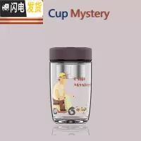 三维工匠耐热时尚泡茶玻璃水杯不锈钢滤网泡茶杯早餐女士车载杯玻璃杯