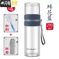 三维工匠双层玻璃杯茶水分离泡茶杯男女创意便携水杯花茶杯过滤水杯子