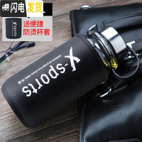 三维工匠玻璃杯大容量水杯透明带盖茶杯过滤男耐热水瓶便携杯子1000