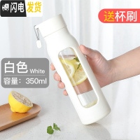 三维工匠水杯便携创意杯子女家用透明简约花茶杯耐热玻璃杯随手杯