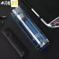 三维工匠双层玻璃杯过滤茶杯男士耐热加厚杯子办公室水晶杯泡茶水杯