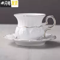 三维工匠陶瓷欧式咖啡杯小小清新优雅创意水杯带勺办公室茶具套装马克杯