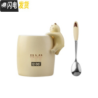 三维工匠马克杯可爱带盖勺卡通创意杯子个性陶瓷咖啡杯潮流学生水杯少女心