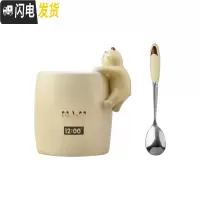 三维工匠马克杯可爱带盖勺卡通创意杯子个性陶瓷咖啡杯潮流学生水杯少女心