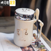 三维工匠DIY定制星座车载杯子创意水杯马克杯陶瓷杯情侣随手杯咖啡杯带盖