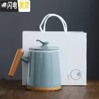 三维工匠马克杯大容量陶瓷杯子带盖茶水分离情侣水杯创意个性办公室泡茶杯