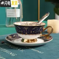 三维工匠复古骨瓷欧式咖啡杯套装金边陶瓷小单个乔迁新居礼品实用家用马克杯