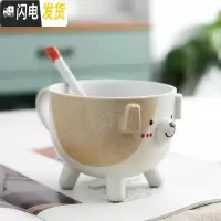 三维工匠创意日式可爱卡通趣味陶瓷杯子马克杯情侣咖啡杯带勺狗狗杯