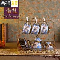 三维工匠咖啡杯套装套具 整套欧式骨瓷陶瓷杯碟茶具茶杯家用水杯子马克杯