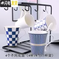 三维工匠创意个性陶瓷马克杯家用客厅喝水杯套装创意咖啡杯办公杯子带杯架