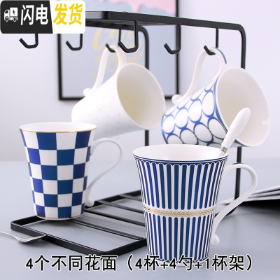 三维工匠创意个性陶瓷马克杯家用客厅喝水杯套装创意咖啡杯办公杯子带杯架