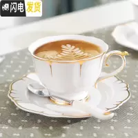 三维工匠咖啡杯欧式小陶瓷英式下午茶茶具套装咖啡具杯碟家用花茶杯子马克杯