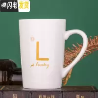 三维工匠杯子陶瓷马克杯带盖勺创意个性潮流情侣喝水杯家用咖啡杯男女茶杯