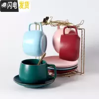 三维工匠欧式小创意描金咖啡杯碟套装陶瓷家用下午茶具咖啡器具配杯架马克杯