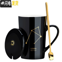 三维工匠马克杯带盖勺创意陶瓷水杯个性潮流男女情侣款咖啡杯家用喝茶杯子