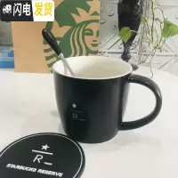 三维工匠臻选40周年纪念咖啡杯 12oz/16oz陶瓷马克杯 送杯垫 勺子