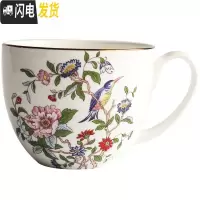 三维工匠骨瓷家用早餐麦片牛奶杯欧式创意陶瓷大水杯带盖勺礼品马克杯