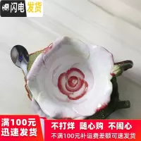 三维工匠粉玫瑰杯子陶瓷杯创意茶杯套装咖啡杯花茶具可爱结婚杯碟勺组合马克杯