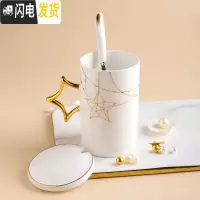 三维工匠陶瓷马克杯带盖带勺女家用创意情侣水杯杯子一对咖啡杯情人节