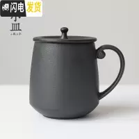 三维工匠马克杯刻字定制ogo带盖家用男日式创意个性潮流情侣对杯陶瓷杯子