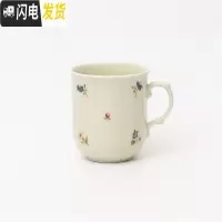 三维工匠咖啡杯套装欧式 马克杯陶瓷杯釉中彩瓷器茶杯