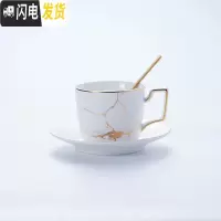 三维工匠ins北欧风简约家用陶瓷咖啡杯碟小英式下午茶茶杯子套装马克杯