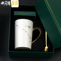 三维工匠创意镶钻陶瓷水杯男女礼品杯子马克杯带盖勺咖啡杯情人节生日