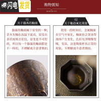 三维工匠个性创意马克杯客厅家用复古喝水杯日式简约无盖带把咖啡陶瓷杯子