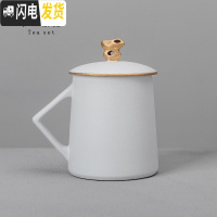 三维工匠马克杯陶瓷杯创意个性潮流带盖男女一对情侣款日式定制ogo