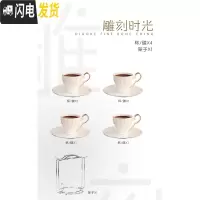 三维工匠欧式小骨瓷咖啡杯套装碟勺家用简约陶瓷马克杯下午茶具套装